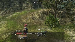 画像ギャラリー No.002のサムネイル画像 / 「白騎士」，7月9日に追加クエスト配信＆ジオネット掲示板機能追加