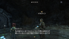 画像ギャラリー No.002のサムネイル画像 / 「白騎士物語」,追加クエスト「名画の条件」&新装備を配信