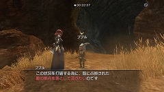画像ギャラリー No.001のサムネイル画像 / 「白騎士物語」，新クエストを配信。1周年を記念したプレゼントも