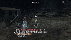 画像ギャラリー No.004のサムネイル画像 / 「白騎士物語」新武器も登場，追加クエスト「暗闇の迷い猫」を配信