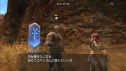 画像ギャラリー No.002のサムネイル画像 / 鎮魂祭をモンスターから守るには。「白騎士物語」追加クエスト配信