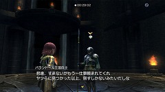 画像ギャラリー No.002のサムネイル画像 / 「白騎士物語-古の鼓動-」アイテム値下げセール&新クエスト配信