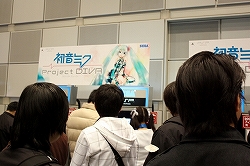 画像ギャラリー No.002のサムネイル画像 / 「初音ミク-Project DIVA-」のステージイベントも行われた,セガ「やっぱ遊びな祭 09」のイベントレポートをお届け