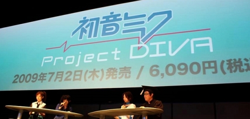 画像ギャラリー No.008のサムネイル画像 / 「初音ミク-Project DIVA-」のステージイベントも行われた,セガ「やっぱ遊びな祭 09」のイベントレポートをお届け