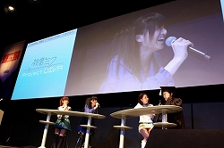 画像ギャラリー No.012のサムネイル画像 / 「初音ミク-Project DIVA-」のステージイベントも行われた,セガ「やっぱ遊びな祭 09」のイベントレポートをお届け