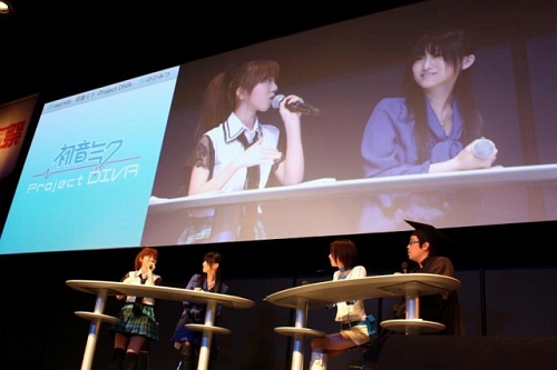 画像ギャラリー No.016のサムネイル画像 / 「初音ミク-Project DIVA-」のステージイベントも行われた,セガ「やっぱ遊びな祭 09」のイベントレポートをお届け