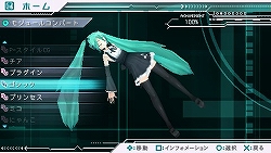 画像ギャラリー No.001のサムネイル画像 / 発売日が待ち遠しくなること請け合い。「初音ミク -Project DIVA-」ショートバージョンのOPムービー公開