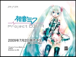 画像ギャラリー No.008のサムネイル画像 / 発売日が待ち遠しくなること請け合い。「初音ミク -Project DIVA-」ショートバージョンのOPムービー公開