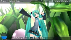 画像ギャラリー No.005のサムネイル画像 / 「初音ミク -Project DIVA-」最新ムービーを4Gamerにアップ＆販売店別予約特典が公開