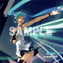 画像ギャラリー No.011のサムネイル画像 / 「初音ミク -Project DIVA-」最新ムービーを4Gamerにアップ＆販売店別予約特典が公開