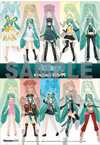 画像ギャラリー No.012のサムネイル画像 / 「初音ミク -Project DIVA-」最新ムービーを4Gamerにアップ＆販売店別予約特典が公開