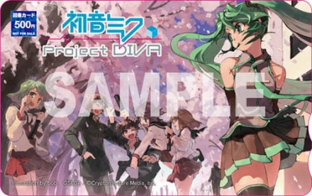 画像ギャラリー No.016のサムネイル画像 / 「初音ミク -Project DIVA-」最新ムービーを4Gamerにアップ＆販売店別予約特典が公開