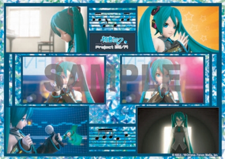 画像ギャラリー No.017のサムネイル画像 / 「初音ミク -Project DIVA-」最新ムービーを4Gamerにアップ＆販売店別予約特典が公開