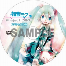 画像ギャラリー No.023のサムネイル画像 / 「初音ミク -Project DIVA-」最新ムービーを4Gamerにアップ＆販売店別予約特典が公開