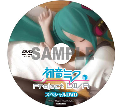 画像ギャラリー No.029のサムネイル画像 / 「初音ミク -Project DIVA-」最新ムービーを4Gamerにアップ＆販売店別予約特典が公開