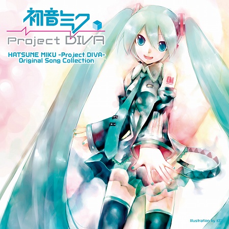 画像ギャラリー No.001のサムネイル画像 / PSP「初音ミク」ゲームの新曲を収録したソングアルバムが登場