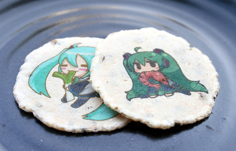 画像ギャラリー No.017のサムネイル画像 / PSP「初音ミク」，「ミクモバ」×「ヒトカラ」コラボ第3弾発表