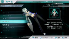 画像ギャラリー No.017のサムネイル画像 / みっくみくにされちゃうこと確実のリズムアクション,PSP「初音ミク -Project DIVA-」