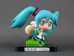 画像ギャラリー No.001のサムネイル画像 / 「ミクモバ」＆「まぜ生」が「ヒトカラ」とコラボ。無料待受プレゼント