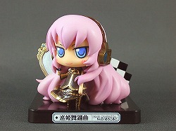 画像ギャラリー No.004のサムネイル画像 / 「ミクモバ」＆「まぜ生」が「ヒトカラ」とコラボ。無料待受プレゼント