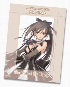 画像ギャラリー No.005のサムネイル画像 / セガ，コミケ77に出展するTony氏関連の限定商品を公開