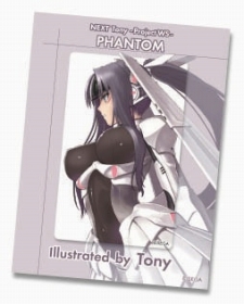 画像ギャラリー No.006のサムネイル画像 / セガ，コミケ77に出展するTony氏関連の限定商品を公開