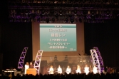 画像ギャラリー No.018のサムネイル画像 / 「初音ミク -Project DIVA-」追加楽曲集第1弾「ミクうた、おかわり」は3月25日配信開始。第2弾やPS3で遊べる「DREAMY THEATER」の情報も明らかに