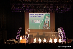 画像ギャラリー No.025のサムネイル画像 / 初音ミク初のソロコンサート，「2nd」「ミクうた、おかわり」「DREAMY THEATER」発表と盛りだくさんのイベントになった，「初音ミク 39's Giving Day」詳細レポート