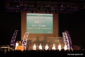画像ギャラリー No.038のサムネイル画像 / 初音ミク初のソロコンサート，「2nd」「ミクうた、おかわり」「DREAMY THEATER」発表と盛りだくさんのイベントになった，「初音ミク 39's Giving Day」詳細レポート