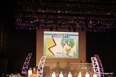 画像ギャラリー No.046のサムネイル画像 / 初音ミク初のソロコンサート，「2nd」「ミクうた、おかわり」「DREAMY THEATER」発表と盛りだくさんのイベントになった，「初音ミク 39's Giving Day」詳細レポート