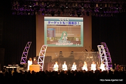画像ギャラリー No.049のサムネイル画像 / 初音ミク初のソロコンサート，「2nd」「ミクうた、おかわり」「DREAMY THEATER」発表と盛りだくさんのイベントになった，「初音ミク 39's Giving Day」詳細レポート