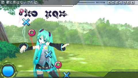 画像ギャラリー No.001のサムネイル画像 / 「初音ミク -Project DIVA-」追加楽曲「ミクうた、おかわり」配信開始