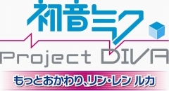 画像ギャラリー No.005のサムネイル画像 / 「初音ミク -Project DIVA-」の追加楽曲第2弾「もっとおかわり、リン・レン ルカ」の配信日が7月1日に決定。公式サイトも本日オープン