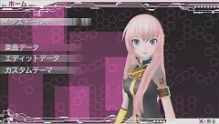 画像ギャラリー No.040のサムネイル画像 / もじもじ“トエト”と遊ぼう，「初音ミク -Project DIVA-」の追加楽曲集第2弾「もっとおかわり、リン・レン ルカ」がPS Storeで配信中