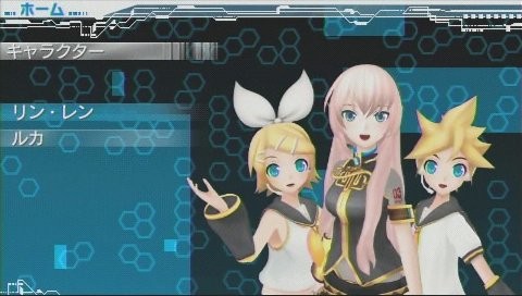 画像ギャラリー No.041のサムネイル画像 / もじもじ“トエト”と遊ぼう，「初音ミク -Project DIVA-」の追加楽曲集第2弾「もっとおかわり、リン・レン ルカ」がPS Storeで配信中
