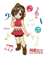 画像ギャラリー No.009のサムネイル画像 / 「初音ミク -Project DIVA-」グッズなどのセガ関連商品がコミケ81へ出展決定