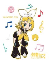 画像ギャラリー No.010のサムネイル画像 / 「初音ミク -Project DIVA-」グッズなどのセガ関連商品がコミケ81へ出展決定