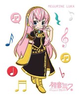 画像ギャラリー No.012のサムネイル画像 / 「初音ミク -Project DIVA-」グッズなどのセガ関連商品がコミケ81へ出展決定