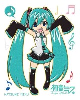 画像ギャラリー No.013のサムネイル画像 / 「初音ミク -Project DIVA-」グッズなどのセガ関連商品がコミケ81へ出展決定