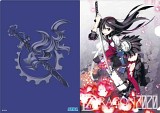 画像ギャラリー No.027のサムネイル画像 / 「初音ミク -Project DIVA-」グッズなどのセガ関連商品がコミケ81へ出展決定