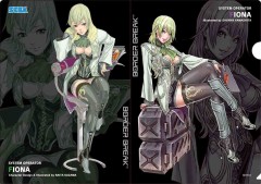 画像ギャラリー No.039のサムネイル画像 / 「初音ミク -Project DIVA-」グッズなどのセガ関連商品がコミケ81へ出展決定