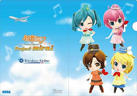 画像ギャラリー No.001のサムネイル画像 / セガ，「SNOW MIKU 2012」イベントで販売予定のグッズを発表。先行販売や，会場でしか手に入れられないものなど，いやーん，目移りしちゃう