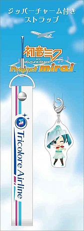 画像ギャラリー No.004のサムネイル画像 / セガ，「SNOW MIKU 2012」イベントで販売予定のグッズを発表。先行販売や，会場でしか手に入れられないものなど，いやーん，目移りしちゃう