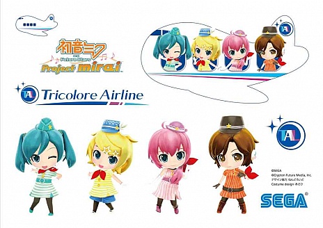 画像ギャラリー No.006のサムネイル画像 / セガ，「SNOW MIKU 2012」イベントで販売予定のグッズを発表。先行販売や，会場でしか手に入れられないものなど，いやーん，目移りしちゃう