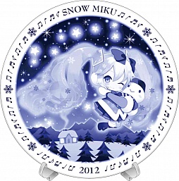 画像ギャラリー No.011のサムネイル画像 / セガ，「SNOW MIKU 2012」イベントで販売予定のグッズを発表。先行販売や，会場でしか手に入れられないものなど，いやーん，目移りしちゃう