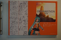 画像ギャラリー No.033のサムネイル画像 / 「初音ミク×セガ」プロジェクト5周年を記念した開発陣によるトークショーの模様をレポート。初の海外向け新作「初音ミク Project mirai Remix」も発表に