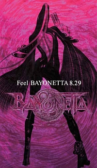 画像ギャラリー No.001のサムネイル画像 / 日本初のプレイアブル出展に全国からファンが集合。クライマックスアクション「BAYONETTA」の先行体験会が開催