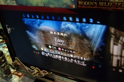 画像ギャラリー No.010のサムネイル画像 / 爽快感に特化したイージー・オートマチックモードに注目! 「BAYONETTA」先行体験イベントをレポート