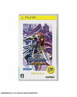 画像ギャラリー No.006のサムネイル画像 / SCEJ，2010年9月発売の「the Best」を発表。「戦国BASARA バトルヒーローズ PSP the Best」など計6本の廉価版が登場