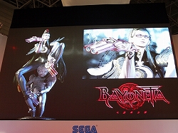 画像ギャラリー No.010のサムネイル画像 / ［TGS 2008＃037］セガ×プラチナゲームズ プロジェクト記者発表会で，「BAYONETTA（ベヨネッタ）」「無限航路」「MAD WORLD」がお披露目